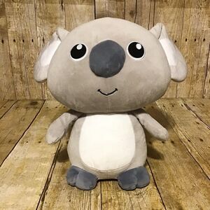 GUND Koala Plush 12”